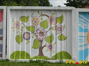Граффити на заборе